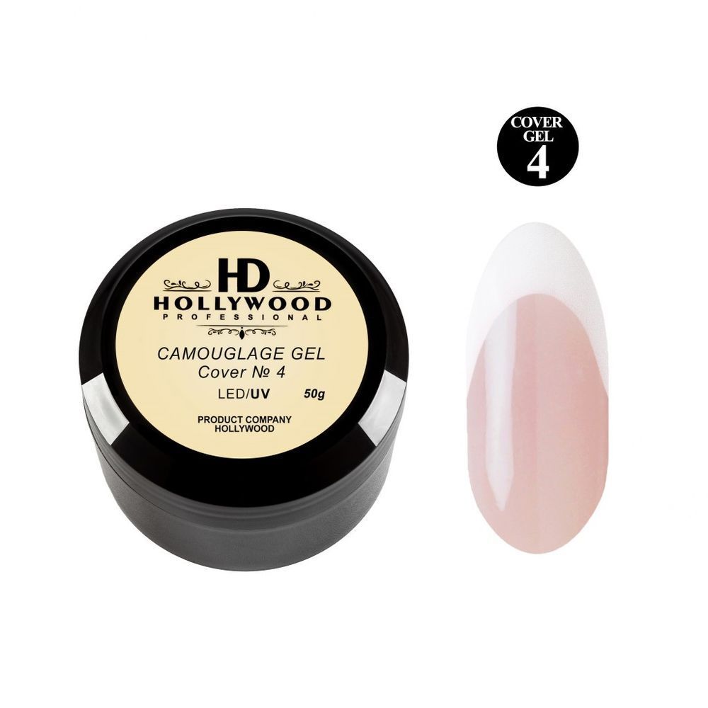 Gel HD Hollywood Camouflage Gel Cover Nr. 4 camuflaj 50 g  ГС№4Б foto