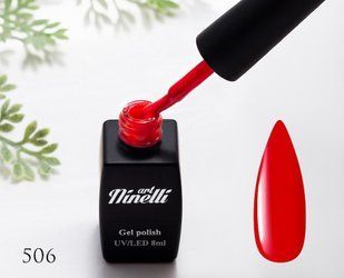 Гель-лак ArtNinelli 506 ярко-красный плотный 8 мл 248 фото