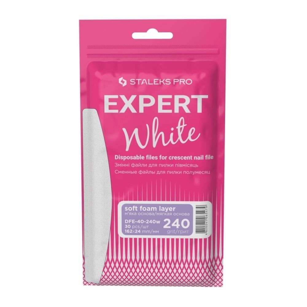 Сменные файлы STALEKS PRO EXPERT 40 белые на мягкой основе для пилки полумесяц 240 грит 30 шт  DFE-40-240w фото