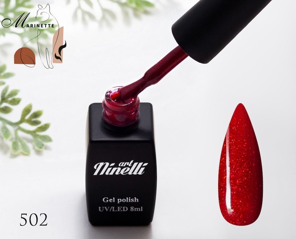 Гель-лаки Ninelli ArtNinelli Gel Polish Color — купить в интернет ...