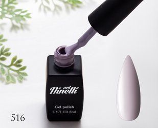 Lac de gel ArtNinelli 516 gri-violet pastel nud 8 ml 316 foto