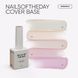 Bază de acoperire Nails Of The Day 44 pigment deschis camuflaj 10 ml NOTD_827 foto 2