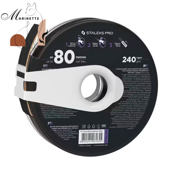 Bandă de &icirc;nlocuire pentru fișiere papmAm EXCLUSIVE &icirc;ntr-o bobină de plastic STALEKS PRO 240 granulație (6m) ATClux-240 foto