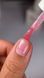 Bază de acoperire Nails Of The Day 46 pigment deschis camuflaj 10 ml NOTD_829 foto 2