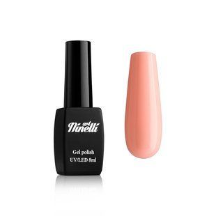 Ojă de gel ArtNinelli 637 galben fierbinte 8 ml. 89657 foto
