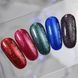 Lac cu gel Nails Of The Night Obsidian Gel Polish reflectorizant 10 ml NOTD_642 foto 4