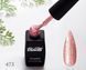 Lac de gel ArtNinelli 473 rose gold shimmer 8 ml 294 foto