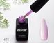 Lac de gel ArtNinelli 475 liliac efect perlat 8 ml 296 foto