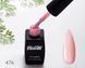 Lac de gel ArtNinelli 476 roz combinand efect perlat 8 ml 297 foto