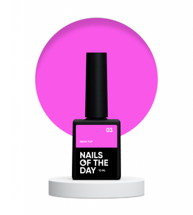 Топ Nails Of The Day Neon top 03 камуфлирующий витражный 10 мл NOTD_166 фото