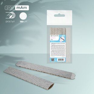 Сменные файлы papmAm SMART 22 180 грит (50 шт) DFC-22-180 фото