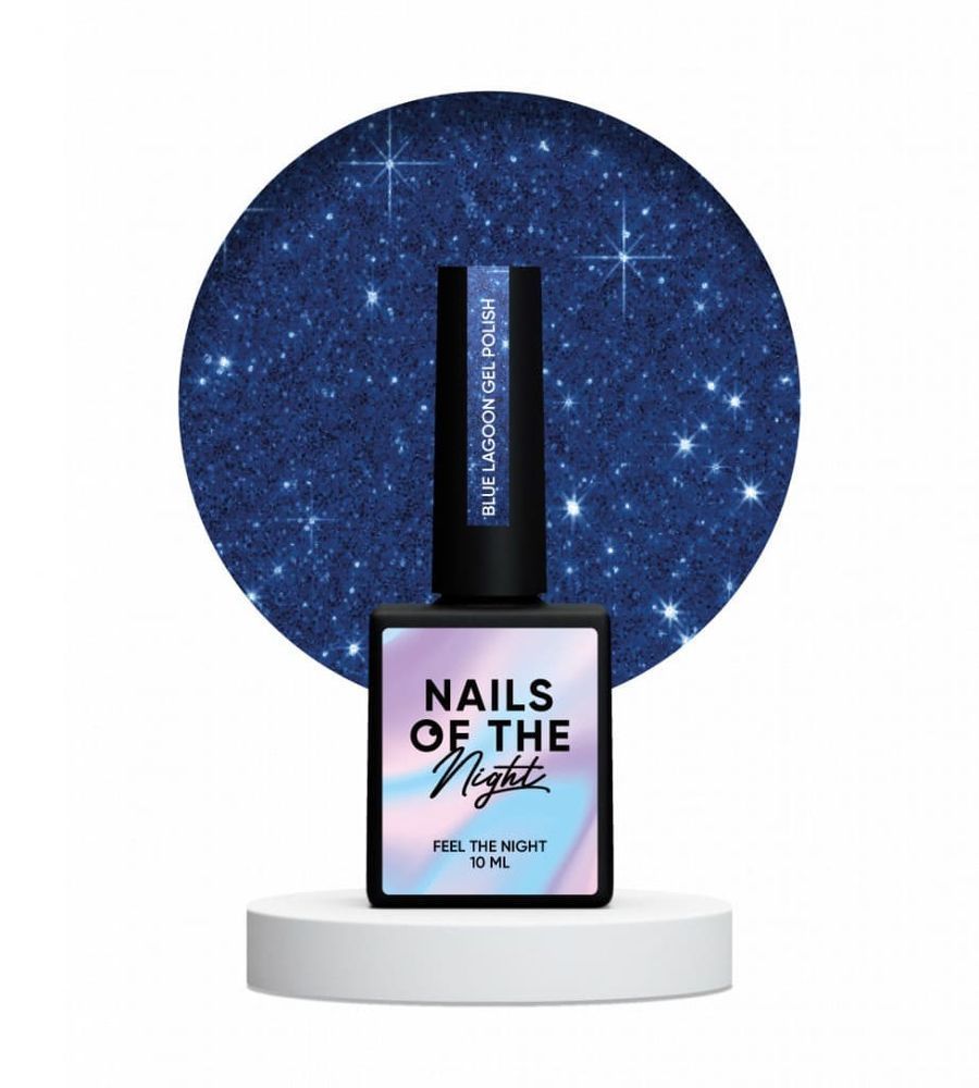Гель-лак Nails Of The Night Blue Lagoon Gel Polish светоотражающий 10 мл NOTD_290 фото