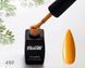 Gel polonez ArtNinelli 480 dovleac dens 8 ml 228 foto