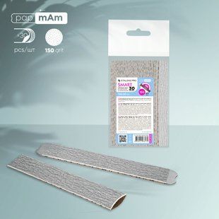 Сменные файлы papmAm на мягкой основе SMART 20 150 грит (30 шт) DFC-20-150 фото