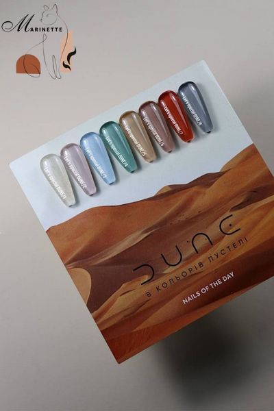 Lac cu gel Nails Of The Day Let's special Dune/6 bej &icirc;nchis 10 ml NOTD_485 foto