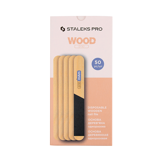 Pilă de bază STALEKS PRO EXPERT 20 drept lemn de unică folosință 50 buc  WBE-20 foto