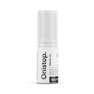 Масло для ногтей Nails Of The Day ONISTOP против онихолизиса 8 мл NOTD_084 фото