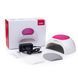 Lampa SUNUV SUN 2C UV/LED 48 W originala  NS SUN2C foto 4
