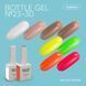 Gel lichid pentru &icirc;ntărirea unghiilor Nails of the Day, sticlă 26, 10 ml NOTD_763 foto 3