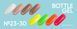 Gel lichid pentru &icirc;ntărirea unghiilor Nails of the Day, sticlă 29, 10 ml NOTD_767 foto 2