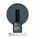Lac cu gel Nails Of The Day Let's special Sequoia măsline &icirc;nchis 10 ml NOTD_337 foto