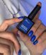 Lac cu gel Unghiile zilei Culoarea lunii Blue Metropolis [Sep '24] 10 ml NOTD_587 foto 4