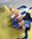 Lac cu gel Unghiile zilei Culoarea lunii Blue Metropolis [Sep '24] 10 ml NOTD_587 foto 3
