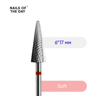 Cutter din carbură Nails Of The Day CON roșu 6/17 mm TVS  NOTD_518 foto