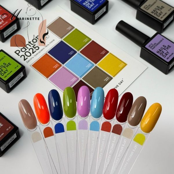 Lac de gel Nails Of The Day Let's special Pantone2025/8 vin 10 ml NOTD_682 foto