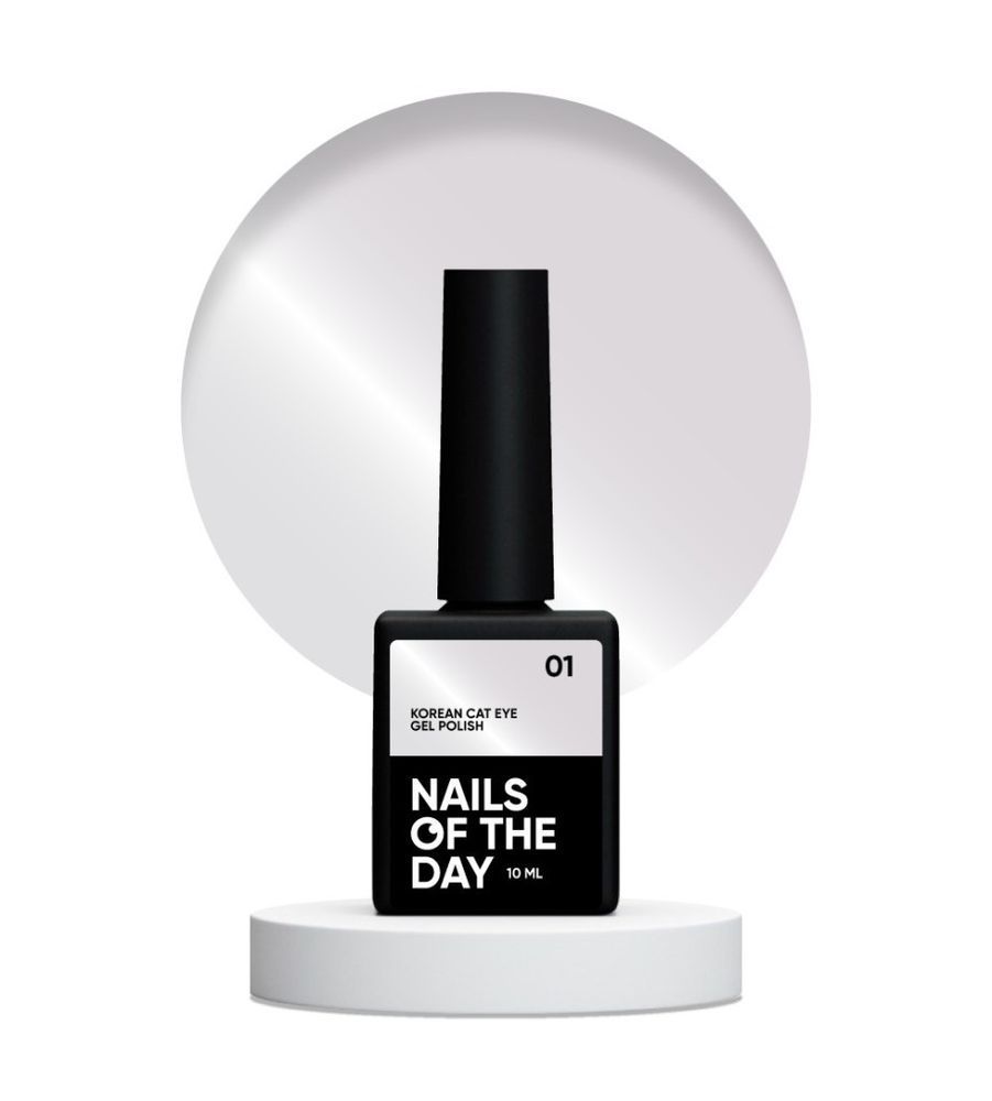 Lac de gel Nails Of The Day Korean Cat Eye 01 Korean Cat Eye 10 ml NOTD_520 foto