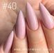 Lac de gel HD Hollywood 040 roz strălucitor dens 8 ml 40 foto 3