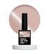 Гель-лак Nails Of The Day Korean Cat Eye 04 корейский кошачий глаз 10 мл NOTD_523 фото