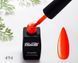 Lac de gel ArtNinelli 494 coral saturat 8 ml 244 foto