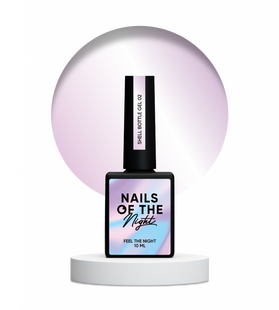 Гель Nails Of The Day Shell Bottle gel 02 жидкий жемчужный ботл-гель 10 мл NOTD_401 фото