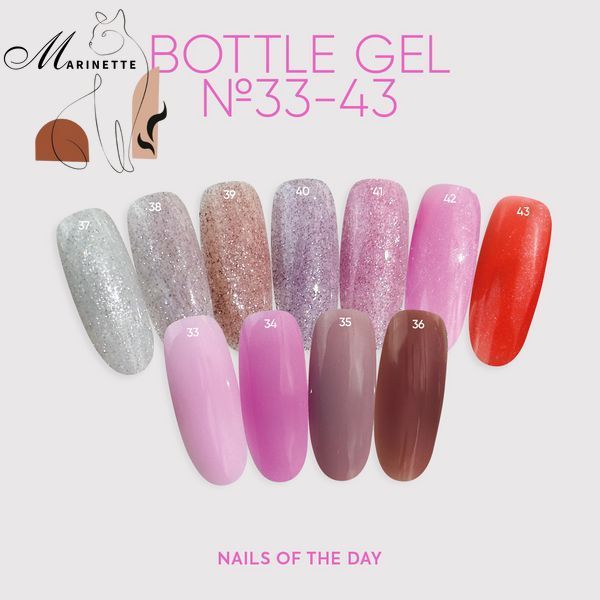Gel lichid cu sclipici Nails of the Day, sticlă 39, 10 ml NOTD_775 foto