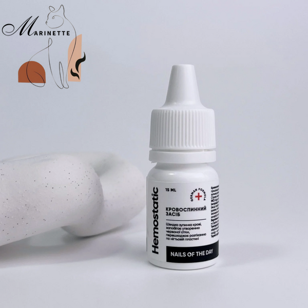 Nails Of The Day Hemostatic pentru a opri s&acirc;ngerarea 15 ml NOTD_548 foto