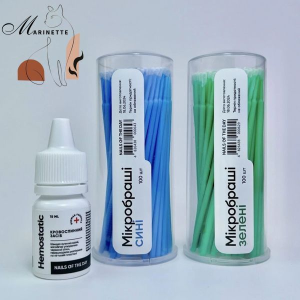 Nails Of The Day Hemostatic pentru a opri s&acirc;ngerarea 15 ml NOTD_548 foto