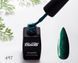 Lac de gel ArtNinelli 497 verde sclipitor dens 8 ml 301 foto