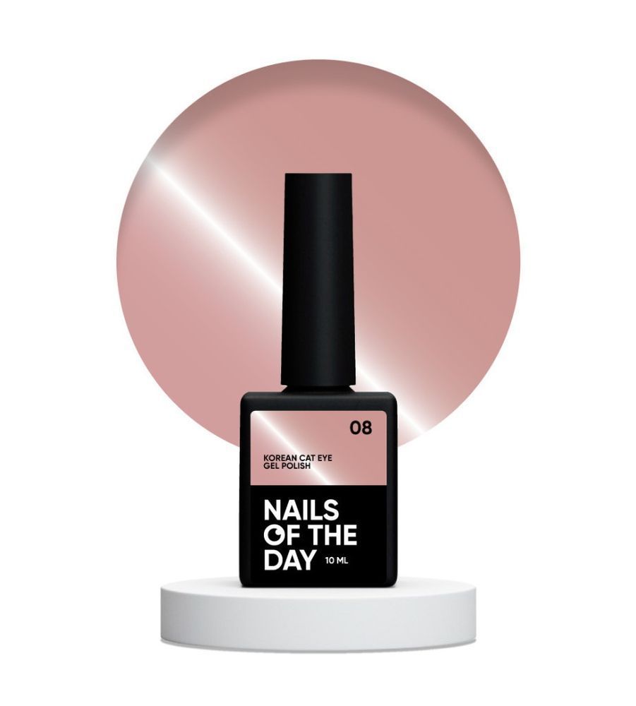 Lac de gel Nails Of The Day Korean Cat Eye 08 Korean Cat Eye 10 ml NOTD_527 foto