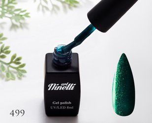 Гель-лак ArtNinelli 499  тёмно-зелёный светоотражающий  8 мл 303 фото