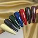 Lac cu gel Nails Of The Day Let's special Vintage vin 10 ml NOTD_596 foto 3