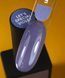 Lac de gel Nails Of The Day Let's special Violet liliac 10 ml NOTD_310 foto 2