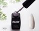 Lac de gel ArtNinelli 500 gri dens shimmer 8 ml 304 foto