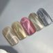 Lac de gel Nails Of The Day Korean Cat Eye 10 Korean Cat Eye 10 ml NOTD_605 foto 2