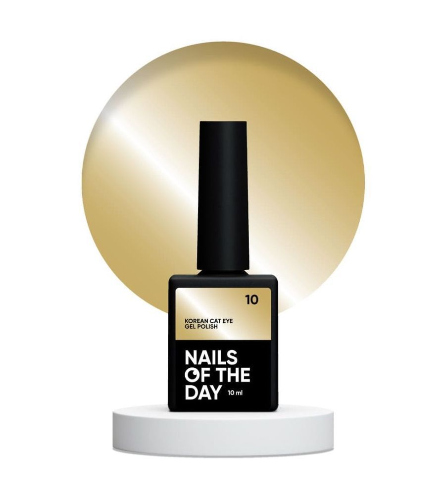 Lac de gel Nails Of The Day Korean Cat Eye 10 Korean Cat Eye 10 ml NOTD_605 foto