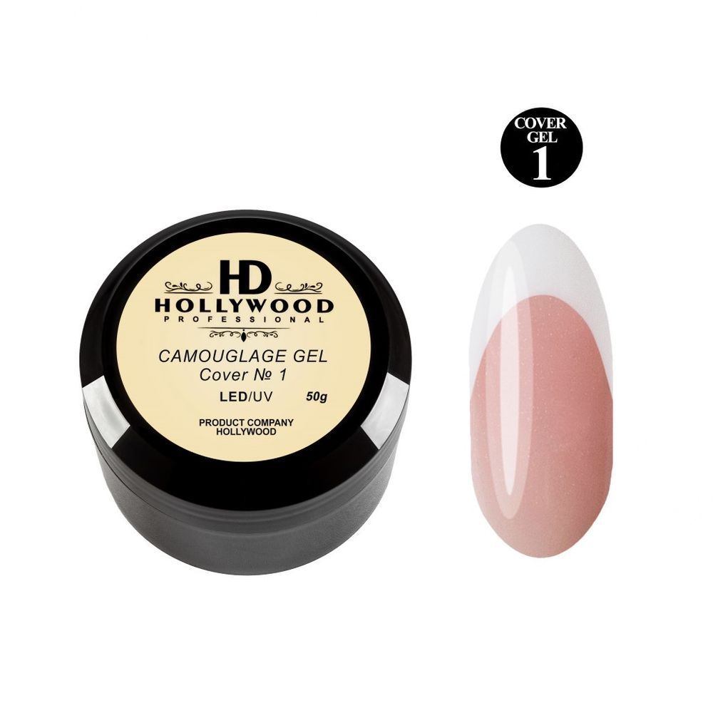 Gel HD Hollywood Camouflage Gel Cover Nr. 1 camuflaj 50 g ГС№1Б foto