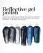 Гель-лак Nails Of The Night Pina Colada Gel Polish светоотражающий 10 мл NOTD_284 фото 4