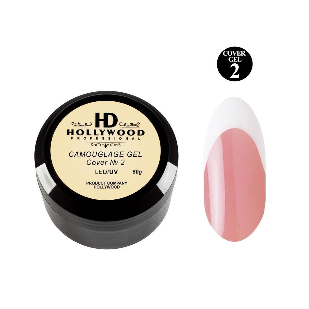 Gel HD Hollywood Camouflage Gel Cover Nr. 2 camuflaj 50 g ГС№2Б foto