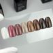 Гель-лак Nails Of The Day Let's special Matterhorn шоколадный с блёстками 10 мл NOTD_660 фото 4