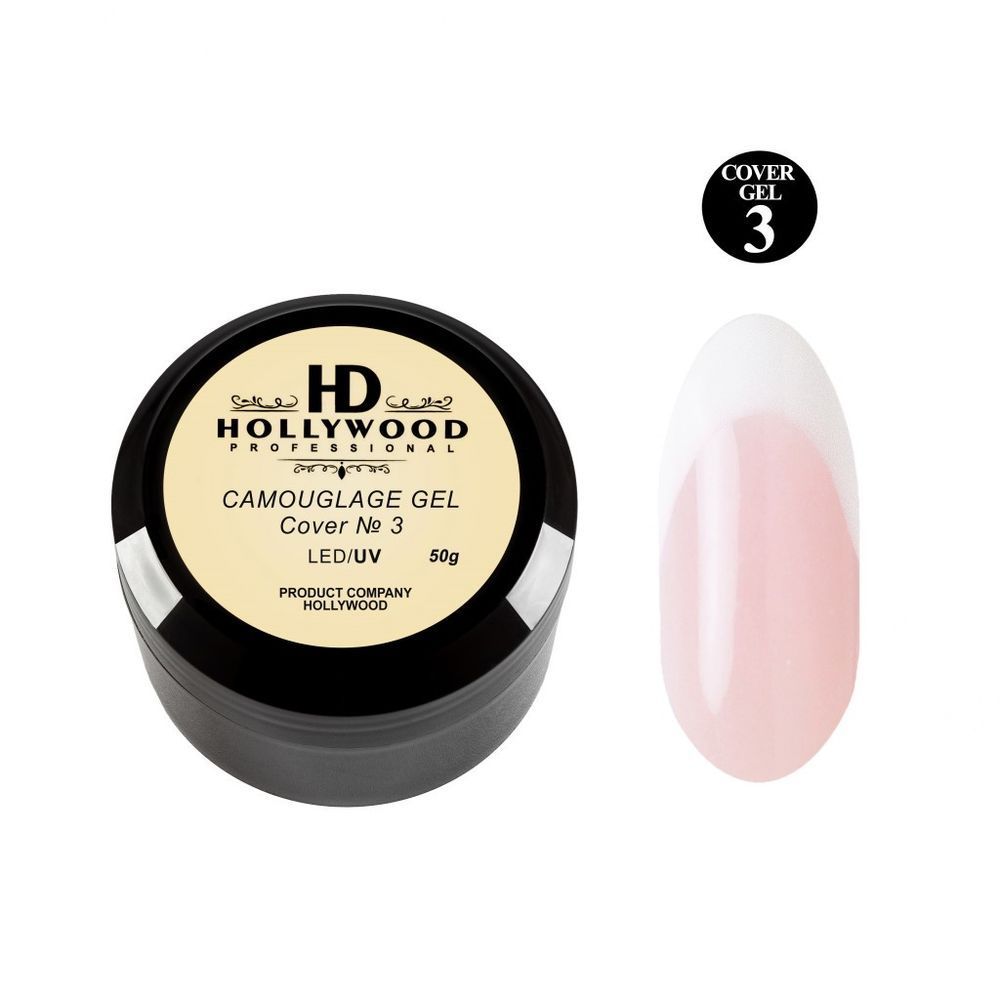 Gel HD Hollywood Camouflage Gel Cover Nr. 3 camuflaj 50 g  ГС№3Б foto